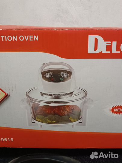 Аэрогриль новый