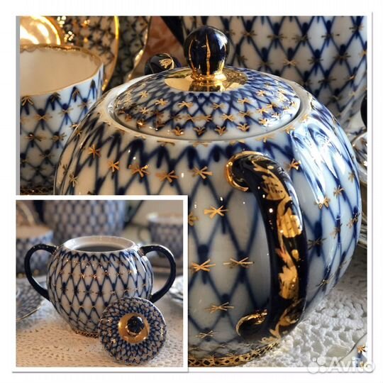 Сервиз кофейный/кобальтовая сетка/ лфз