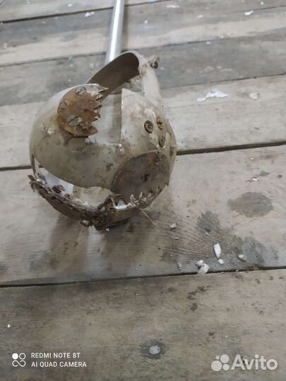 Ледобур разборный