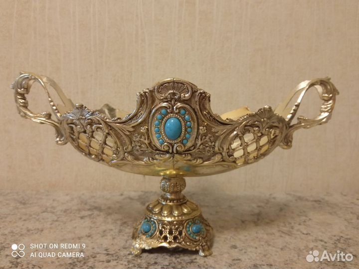 Столовый сервиз