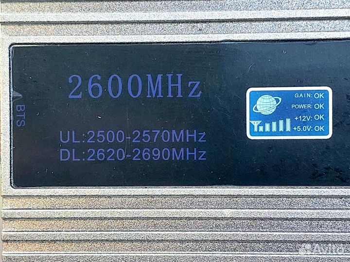 Усилитель сотового сигнала и интернета 4G