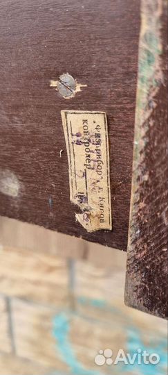 Модель парового двигателя г. Киров СССР 1958г