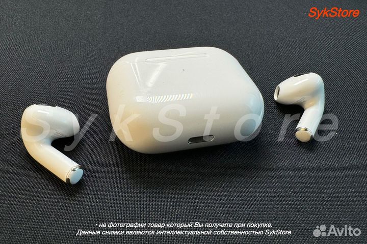 Airpods 3 Exclusive (Шикарный звук)