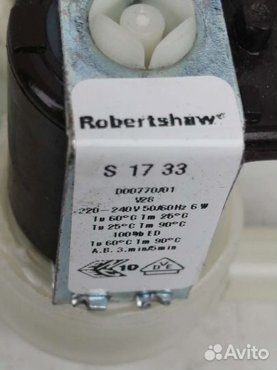 Клапан залива воды стиральной машины