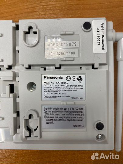 Panasonic KX-T0155
