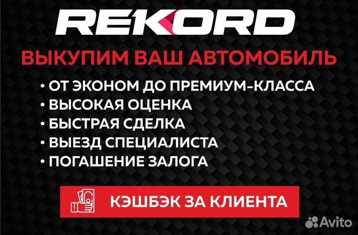 LADA Granta 1.6 МТ, 2014, 100 075 км