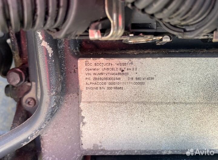 Блок управления двигателем Iveco Stralis