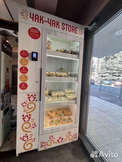 Минимаркет самообслуживания / продажа сладостей