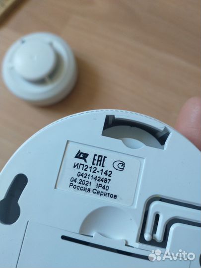 Пожарный извещатель ип 212-141 V1.04 (дип-141)