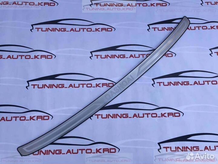 Накладка на задний бампер Nissan Qashqai L3765