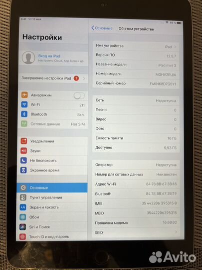 iPad mini 3 16gb wifi sim grey