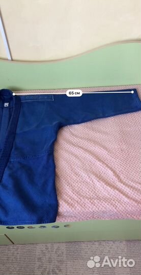 Кимоно синее для дзюдо