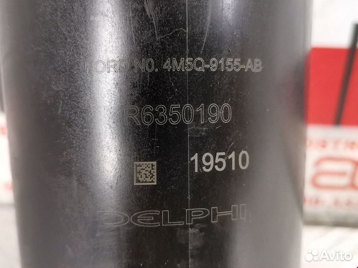 Корпус топливного фильтра Ford Mondeo 4 2010