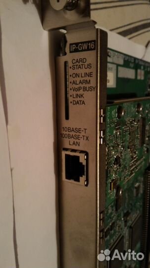 Платы VoIP шлюза Panasonic KX-TDA0490