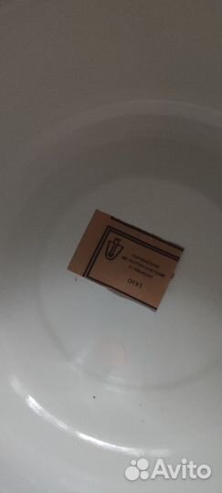 Набор посуды керченского завода СССР 