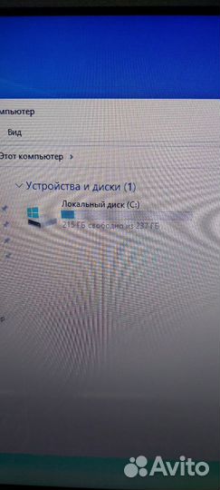 Ноутбук Asus x541s