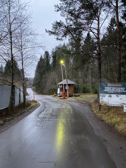 Дом 30 м² на участке 24 сот.