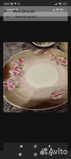 Тарелочка Кузнецов 16,5см