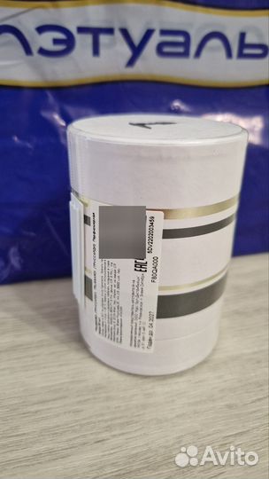 Парфюмерная вода женская Trussardi