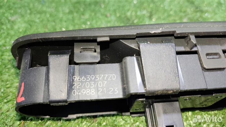 Кнопка стеклоподъемника Citroen C4 Picasso 2007