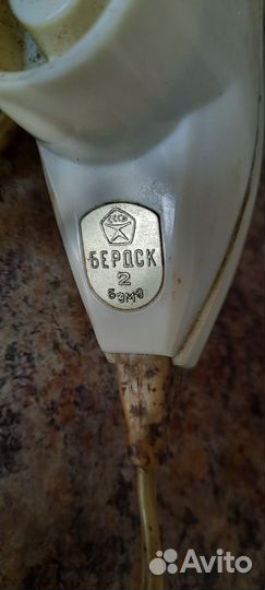 Электробритва СССР
