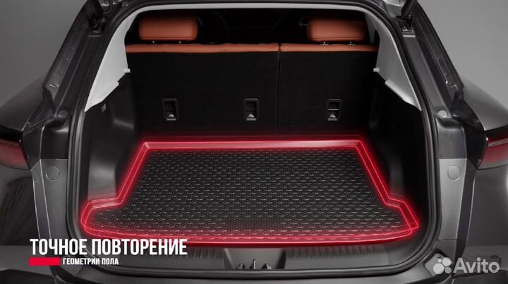 Коврик в багажник toyota Vitz 130 10+ (полиуретан)