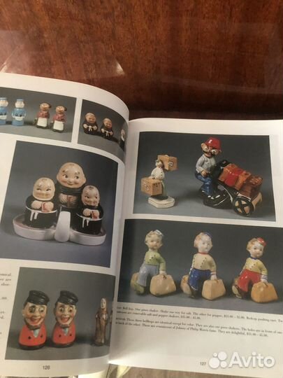 Солонки антикварные Каталог