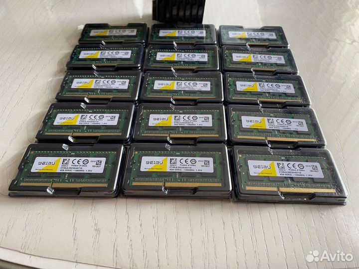 Озу оперативная память DDR3 1066MHz 4gb