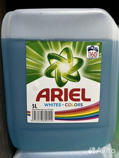 Гель для стирки ariel