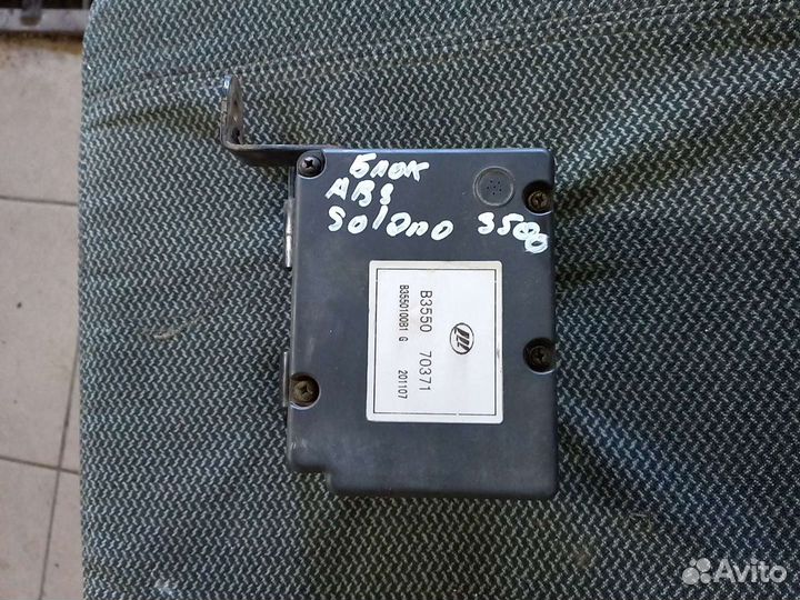 Блок ABS Lifan Solano