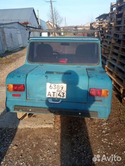 Мотокаляска