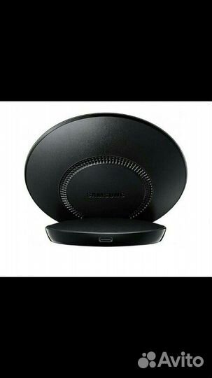 Зарядное устройство беспроводное Samsung