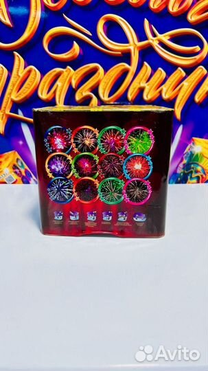 Салют фейерверк 36 залпов 8353