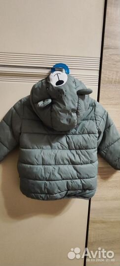 Куртка для мальчика