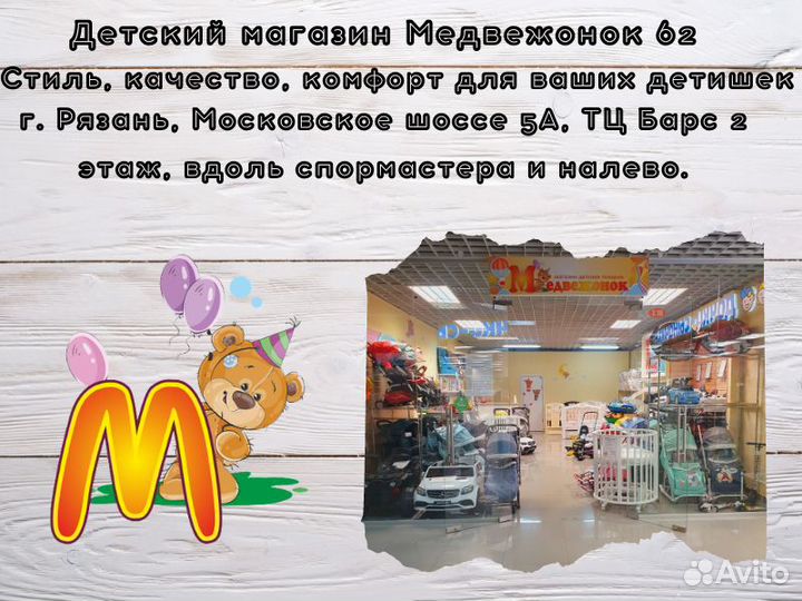 Детская кровать из массива сосны в наличии