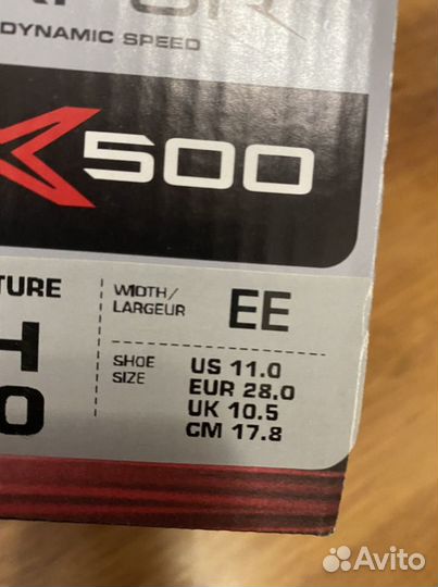 Хоккейные коньки bauer