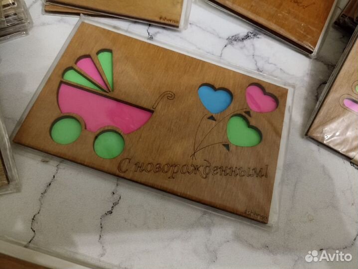 Деревянная открытка