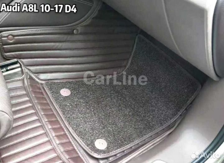 Коврик для Audi A8