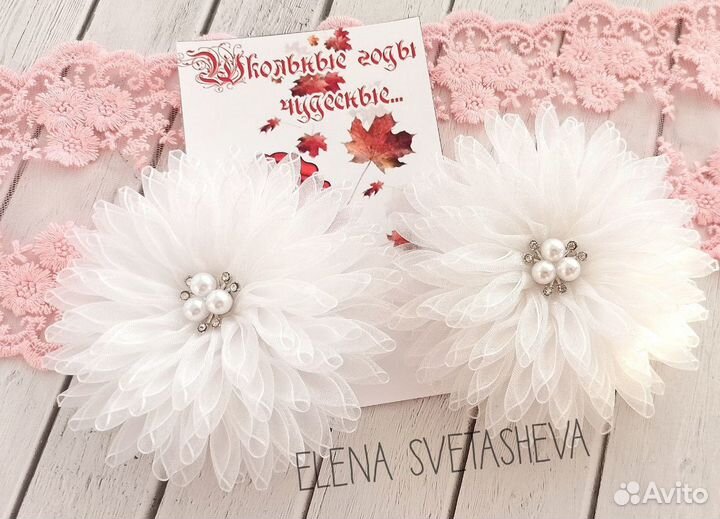 Школьные пушистики