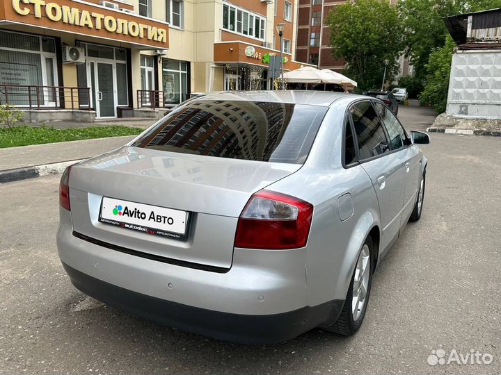 Audi A4 2.5 CVT, 2003, 320 000 км