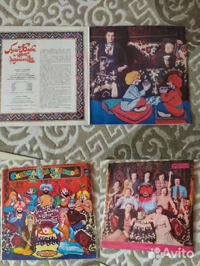 Грампластинки детские СССР