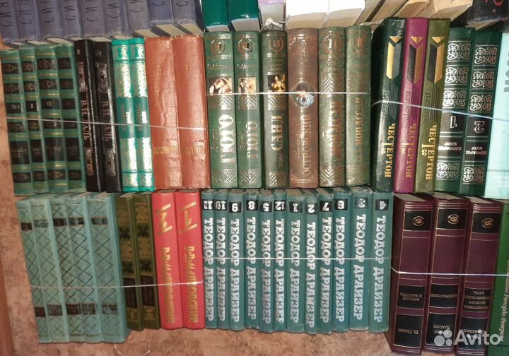 Классика руская, советская и зарубежная