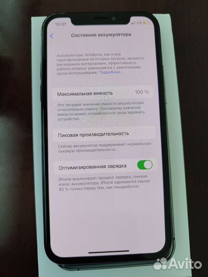 iPhone Xs, 64 ГБ