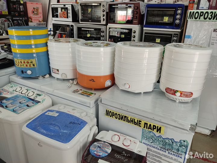 Сушилки Овощей