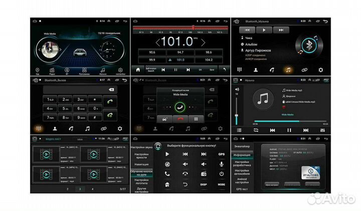 Штатная магнитола Toyota Vitz 1999-2003
