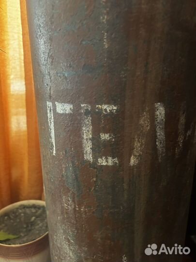 Баллон гелий 40 л