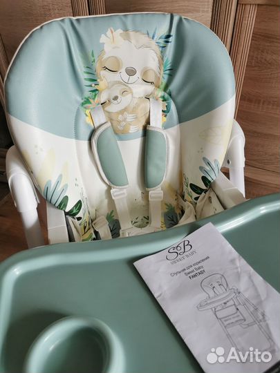 Стульчик для кормления Sweet Baby Fantasy Green