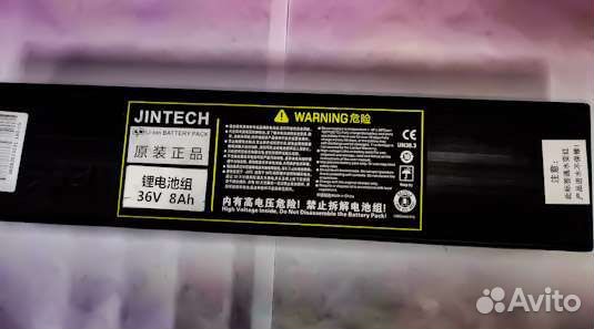 Аккумулятор для электросамоката 36v