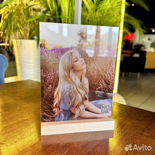 Постер на праздник