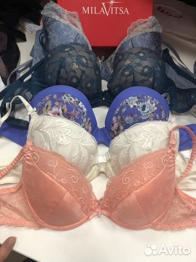 Milavitsa милавица